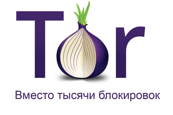 Омг сайт ссылка на гидру onion